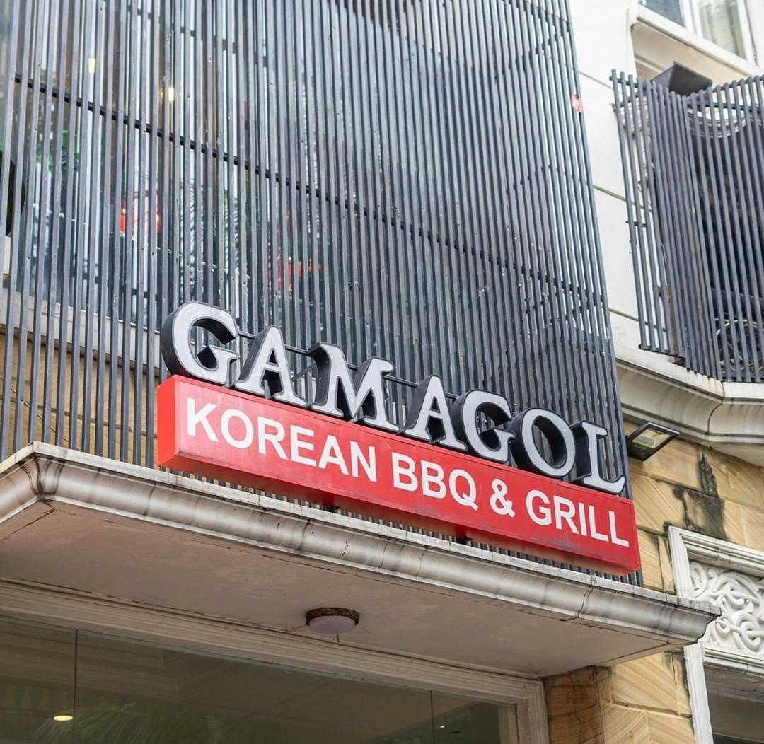 Gamagol Korean BBQ & Grill